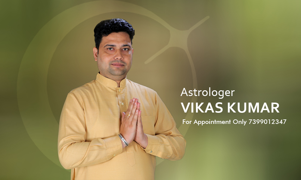 footer image Astrologer Vikas Kumar
